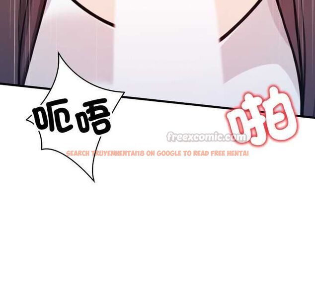 查看漫画刺激的速食店大夜班 - 第14話 - tymanga.com中的4597700图片 查看漫画刺激的速食店大夜班 - 第14話 - tymanga.com中的4597700图片