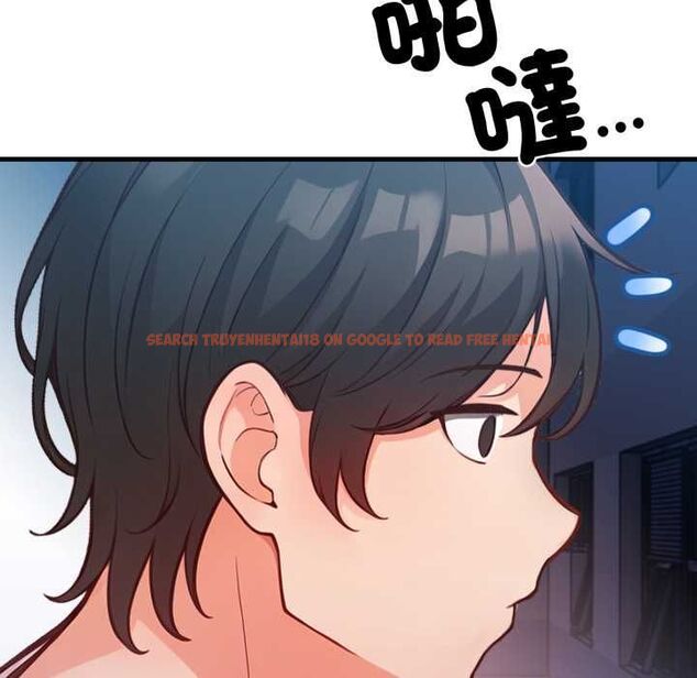 查看漫画刺激的速食店大夜班 - 第14話 - tymanga.com中的4597705图片 查看漫画刺激的速食店大夜班 - 第14話 - tymanga.com中的4597705图片