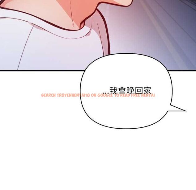 查看漫画刺激的速食店大夜班 - 第14話 - tymanga.com中的4597706图片 查看漫画刺激的速食店大夜班 - 第14話 - tymanga.com中的4597706图片
