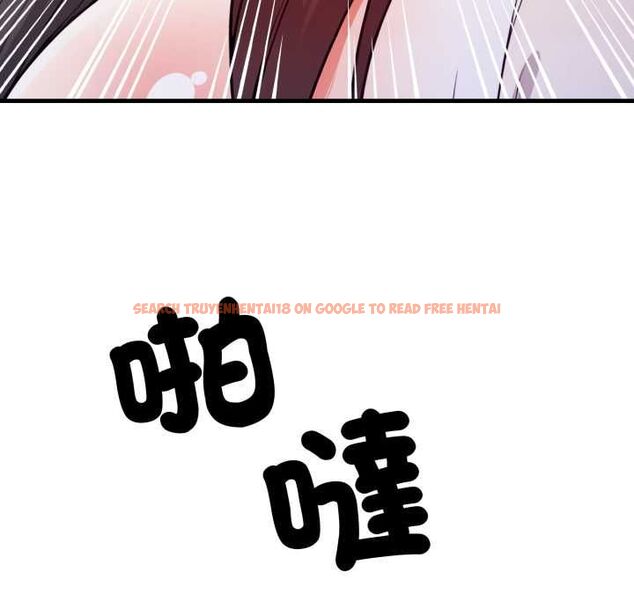 查看漫画刺激的速食店大夜班 - 第14話 - tymanga.com中的4597709图片 查看漫画刺激的速食店大夜班 - 第14話 - tymanga.com中的4597709图片