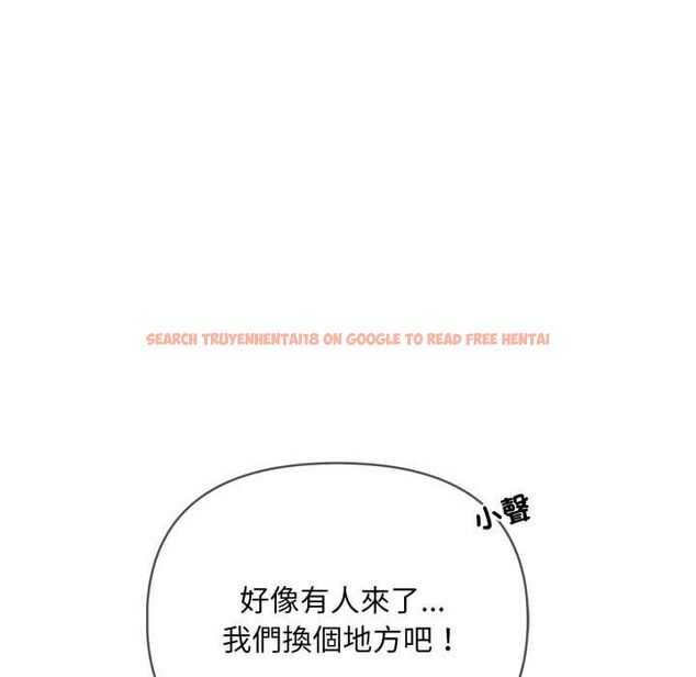 查看漫画刺激的速食店大夜班 - 第14話 - tymanga.com中的4597710图片 查看漫画刺激的速食店大夜班 - 第14話 - tymanga.com中的4597710图片