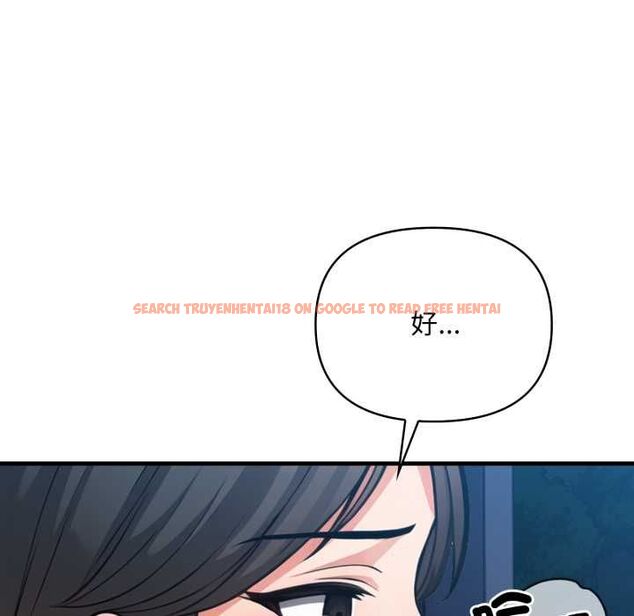 查看漫画刺激的速食店大夜班 - 第14話 - tymanga.com中的4597713图片 查看漫画刺激的速食店大夜班 - 第14話 - tymanga.com中的4597713图片