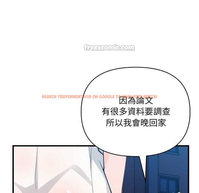 查看漫画刺激的速食店大夜班 - 第14話 - tymanga.com中的4597715图片 查看漫画刺激的速食店大夜班 - 第14話 - tymanga.com中的4597715图片