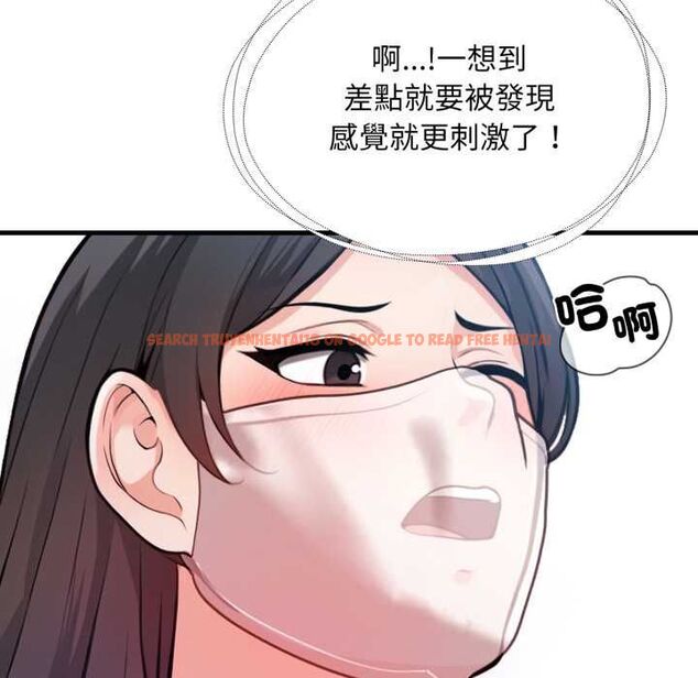 查看漫画刺激的速食店大夜班 - 第14話 - tymanga.com中的4597721图片 查看漫画刺激的速食店大夜班 - 第14話 - tymanga.com中的4597721图片