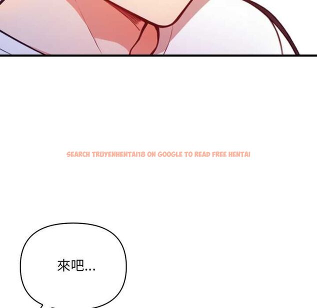查看漫画刺激的速食店大夜班 - 第14話 - tymanga.com中的4597726图片 查看漫画刺激的速食店大夜班 - 第14話 - tymanga.com中的4597726图片