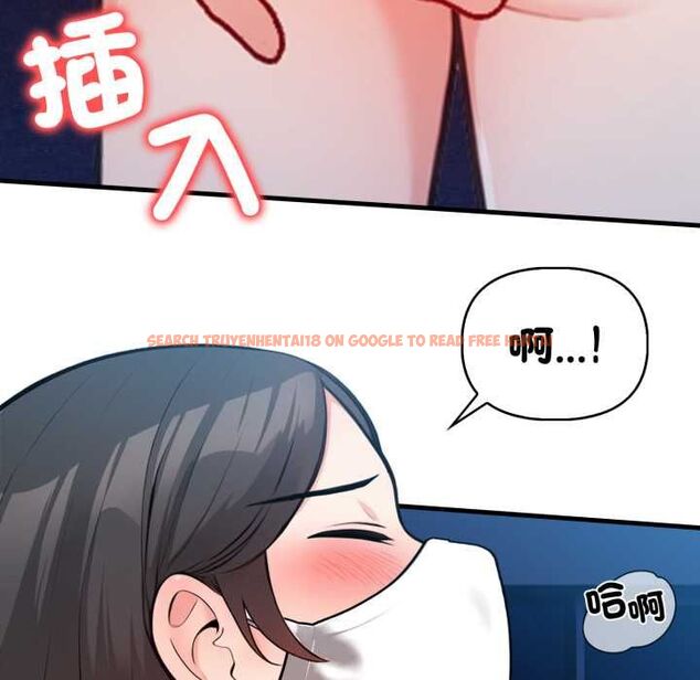 查看漫画刺激的速食店大夜班 - 第14話 - tymanga.com中的4597728图片 查看漫画刺激的速食店大夜班 - 第14話 - tymanga.com中的4597728图片