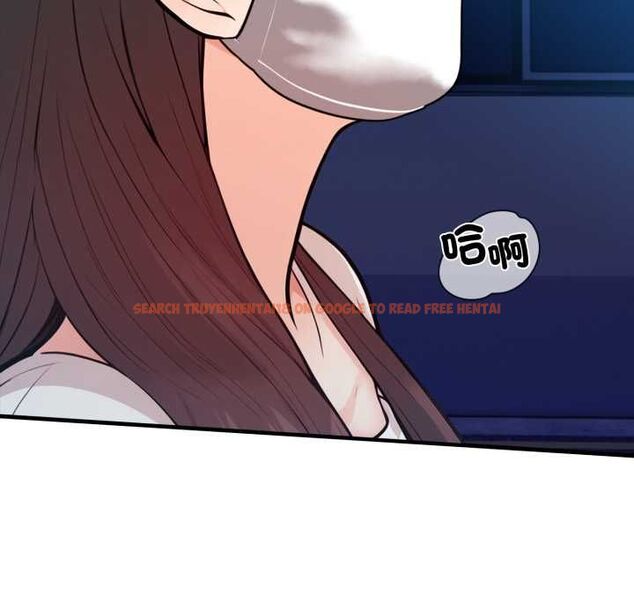 查看漫画刺激的速食店大夜班 - 第14話 - tymanga.com中的4597729图片 查看漫画刺激的速食店大夜班 - 第14話 - tymanga.com中的4597729图片