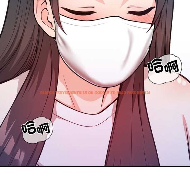 查看漫画刺激的速食店大夜班 - 第14話 - tymanga.com中的4597733图片 查看漫画刺激的速食店大夜班 - 第14話 - tymanga.com中的4597733图片