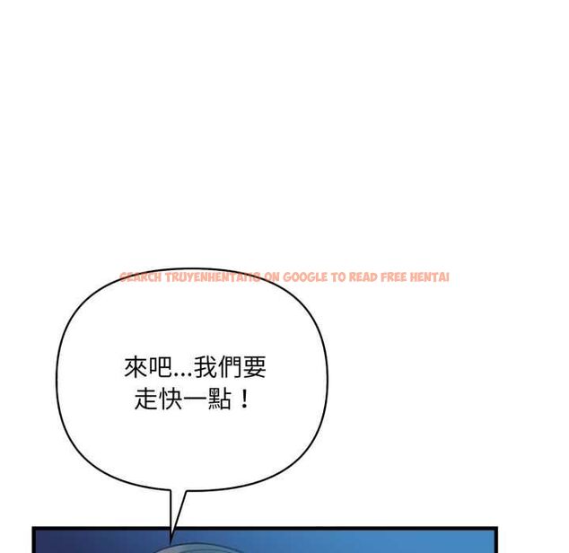 查看漫画刺激的速食店大夜班 - 第14話 - tymanga.com中的4597734图片 查看漫画刺激的速食店大夜班 - 第14話 - tymanga.com中的4597734图片