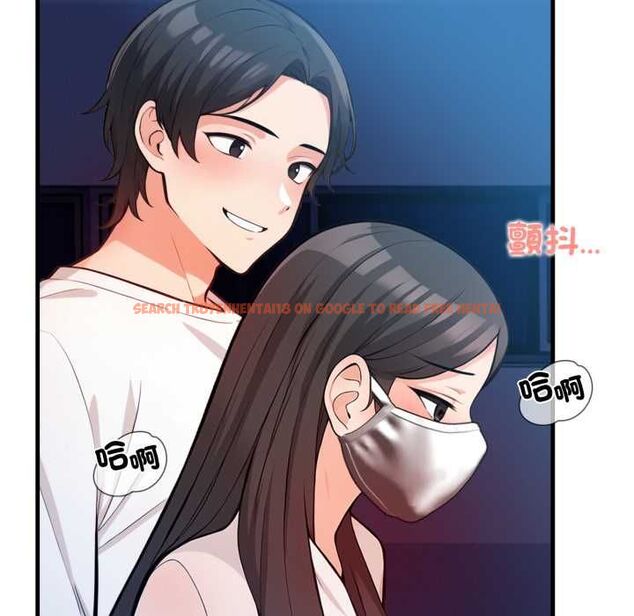 查看漫画刺激的速食店大夜班 - 第14話 - tymanga.com中的4597735图片 查看漫画刺激的速食店大夜班 - 第14話 - tymanga.com中的4597735图片