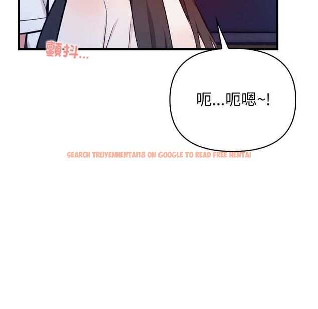 查看漫画刺激的速食店大夜班 - 第14話 - tymanga.com中的4597736图片 查看漫画刺激的速食店大夜班 - 第14話 - tymanga.com中的4597736图片
