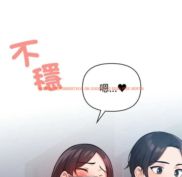 查看漫画刺激的速食店大夜班 - 第14話 - tymanga.com中的4597737图片 查看漫画刺激的速食店大夜班 - 第14話 - tymanga.com中的4597737图片