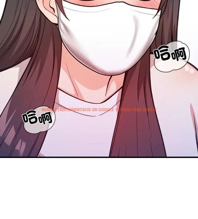查看漫画刺激的速食店大夜班 - 第15話 - tymanga.com中的4619289图片 查看漫画刺激的速食店大夜班 - 第15話 - tymanga.com中的4619289图片
