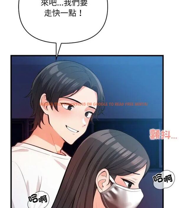 查看漫画刺激的速食店大夜班 - 第15話 - tymanga.com中的4619291图片 查看漫画刺激的速食店大夜班 - 第15話 - tymanga.com中的4619291图片