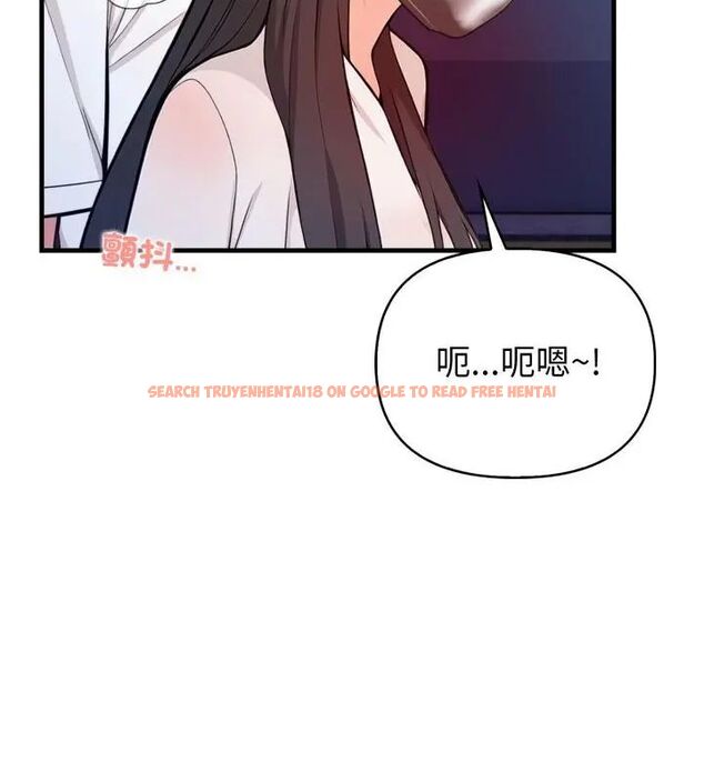 查看漫画刺激的速食店大夜班 - 第15話 - tymanga.com中的4619292图片 查看漫画刺激的速食店大夜班 - 第15話 - tymanga.com中的4619292图片