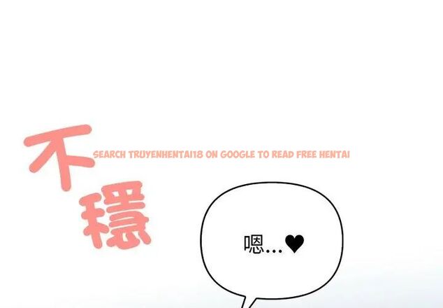 查看漫画刺激的速食店大夜班 - 第15話 - tymanga.com中的4619293图片 查看漫画刺激的速食店大夜班 - 第15話 - tymanga.com中的4619293图片
