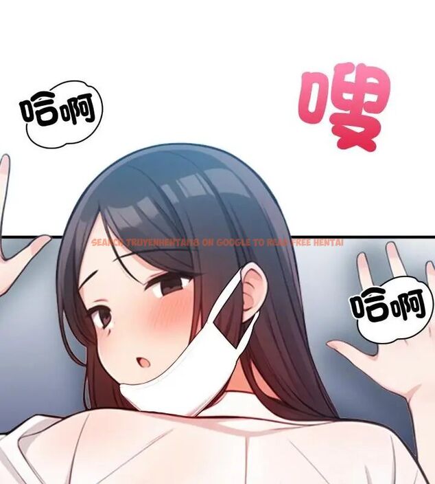 查看漫画刺激的速食店大夜班 - 第15話 - tymanga.com中的4619301图片 查看漫画刺激的速食店大夜班 - 第15話 - tymanga.com中的4619301图片