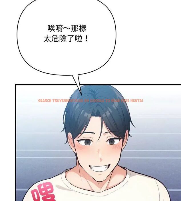 查看漫画刺激的速食店大夜班 - 第15話 - tymanga.com中的4619306图片 查看漫画刺激的速食店大夜班 - 第15話 - tymanga.com中的4619306图片