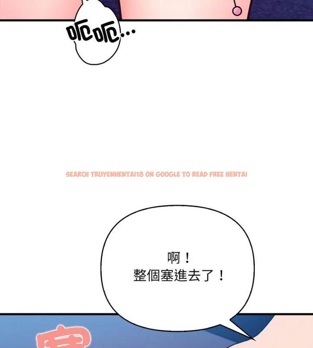 查看漫画刺激的速食店大夜班 - 第15話 - tymanga.com中的4619310图片 查看漫画刺激的速食店大夜班 - 第15話 - tymanga.com中的4619310图片
