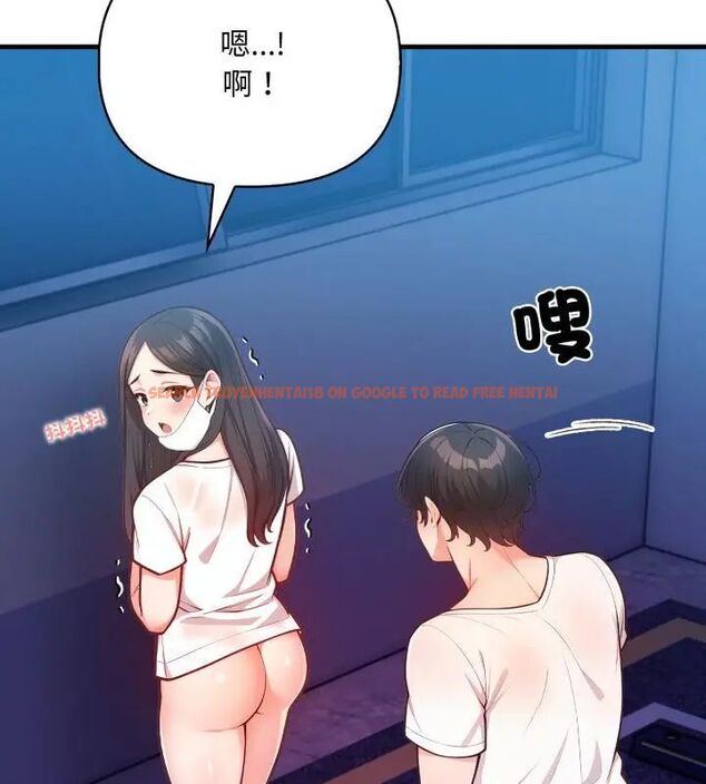 查看漫画刺激的速食店大夜班 - 第15話 - tymanga.com中的4619325图片 查看漫画刺激的速食店大夜班 - 第15話 - tymanga.com中的4619325图片