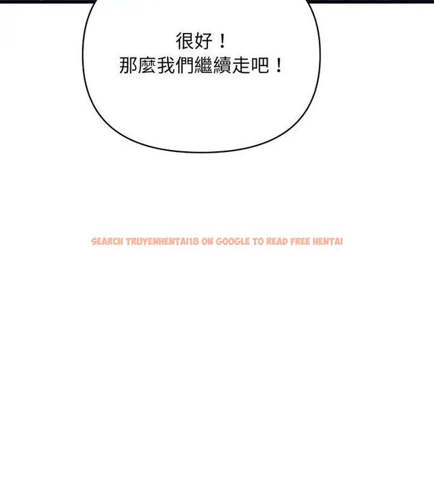 查看漫画刺激的速食店大夜班 - 第15話 - tymanga.com中的4619327图片 查看漫画刺激的速食店大夜班 - 第15話 - tymanga.com中的4619327图片