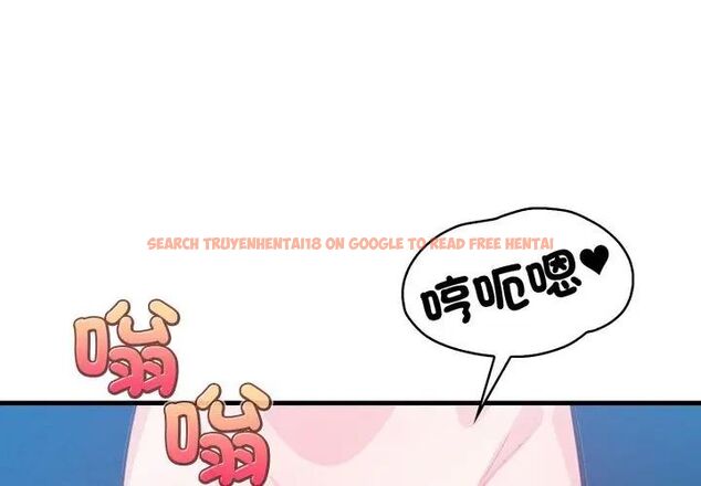 查看漫画刺激的速食店大夜班 - 第15話 - tymanga.com中的4619329图片 查看漫画刺激的速食店大夜班 - 第15話 - tymanga.com中的4619329图片