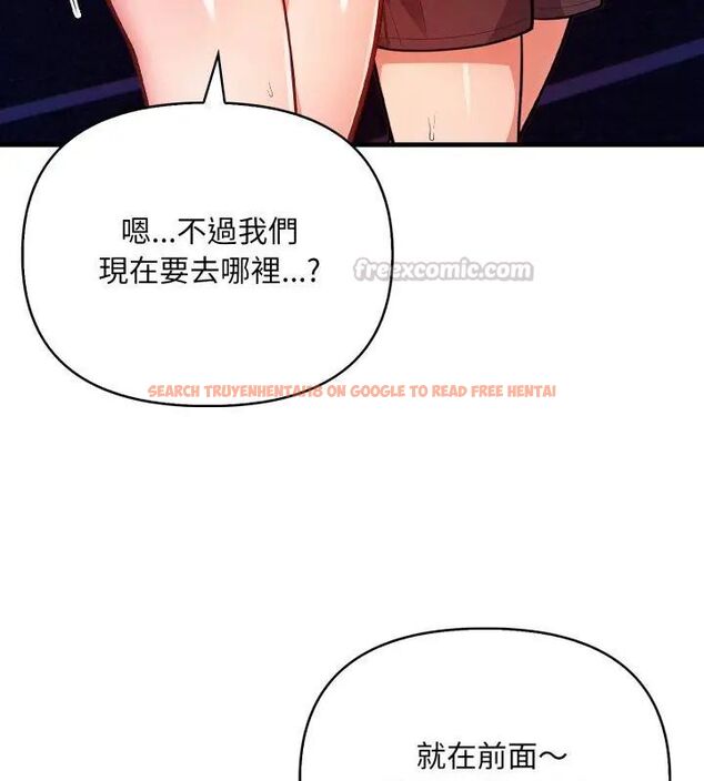 查看漫画刺激的速食店大夜班 - 第15話 - tymanga.com中的4619345图片 查看漫画刺激的速食店大夜班 - 第15話 - tymanga.com中的4619345图片