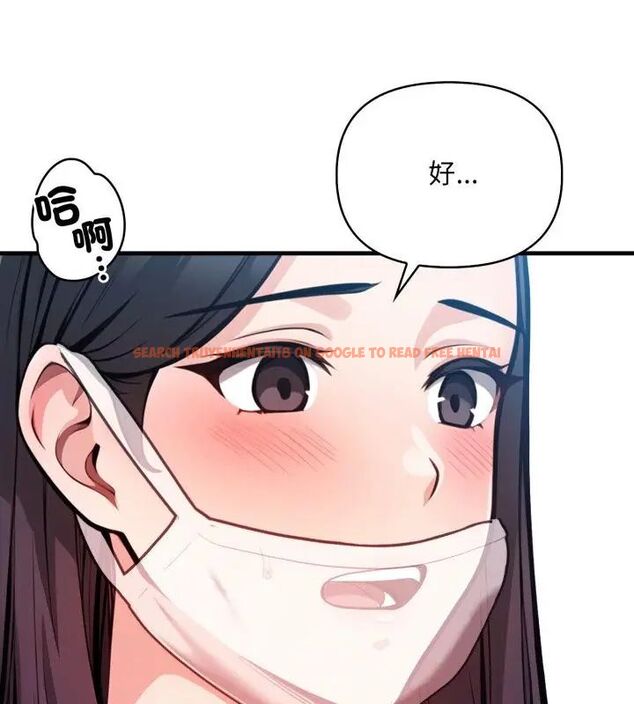 查看漫画刺激的速食店大夜班 - 第15話 - tymanga.com中的4619355图片 查看漫画刺激的速食店大夜班 - 第15話 - tymanga.com中的4619355图片