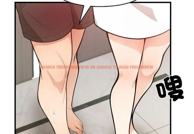 查看漫画刺激的速食店大夜班 - 第15話 - tymanga.com中的4619362图片 查看漫画刺激的速食店大夜班 - 第15話 - tymanga.com中的4619362图片