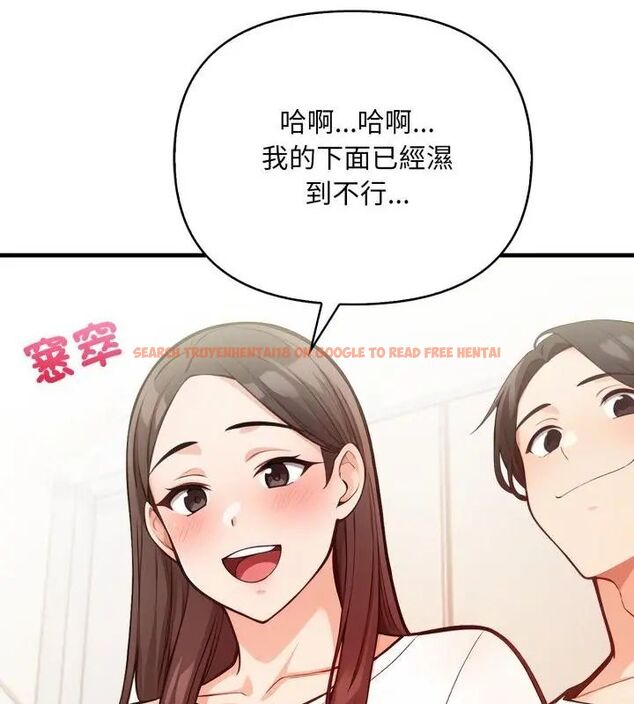 查看漫画刺激的速食店大夜班 - 第15話 - tymanga.com中的4619364图片 查看漫画刺激的速食店大夜班 - 第15話 - tymanga.com中的4619364图片