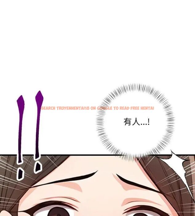 查看漫画刺激的速食店大夜班 - 第15話 - tymanga.com中的4619384图片 查看漫画刺激的速食店大夜班 - 第15話 - tymanga.com中的4619384图片