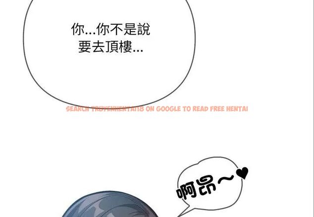 查看漫画刺激的速食店大夜班 - 第15話 - tymanga.com中的4619398图片 查看漫画刺激的速食店大夜班 - 第15話 - tymanga.com中的4619398图片