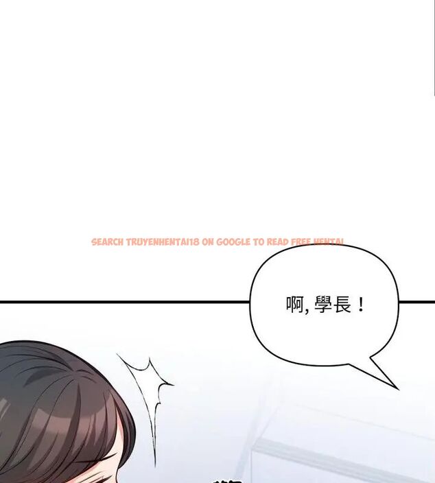 查看漫画刺激的速食店大夜班 - 第15話 - tymanga.com中的4619403图片 查看漫画刺激的速食店大夜班 - 第15話 - tymanga.com中的4619403图片