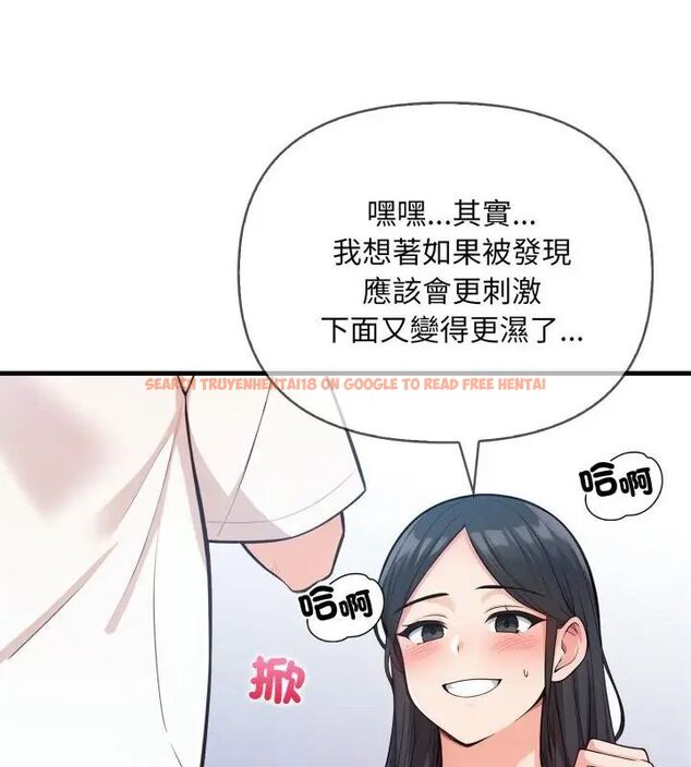 查看漫画刺激的速食店大夜班 - 第15話 - tymanga.com中的4619412图片 查看漫画刺激的速食店大夜班 - 第15話 - tymanga.com中的4619412图片