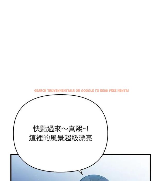查看漫画刺激的速食店大夜班 - 第15話 - tymanga.com中的4619423图片 查看漫画刺激的速食店大夜班 - 第15話 - tymanga.com中的4619423图片