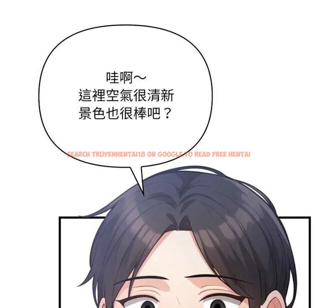 查看漫画刺激的速食店大夜班 - 第16話 - sayhentaiz.net中的4642026图片