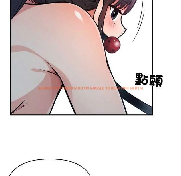 查看漫画刺激的速食店大夜班 - 第16話 - sayhentaiz.net中的4642029图片