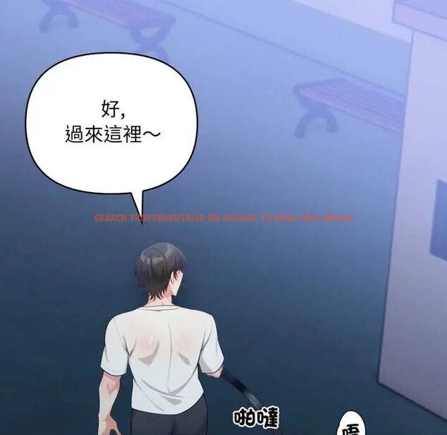 查看漫画刺激的速食店大夜班 - 第16話 - sayhentaiz.net中的4642040图片