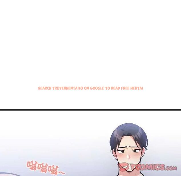 查看漫画刺激的速食店大夜班 - 第16話 - sayhentaiz.net中的4642046图片