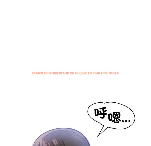 查看漫画刺激的速食店大夜班 - 第16話 - sayhentaiz.net中的4642050图片