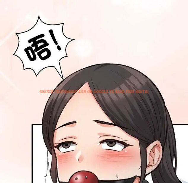 查看漫画刺激的速食店大夜班 - 第16話 - sayhentaiz.net中的4642061图片