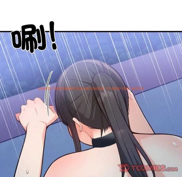 查看漫画刺激的速食店大夜班 - 第16話 - sayhentaiz.net中的4642070图片