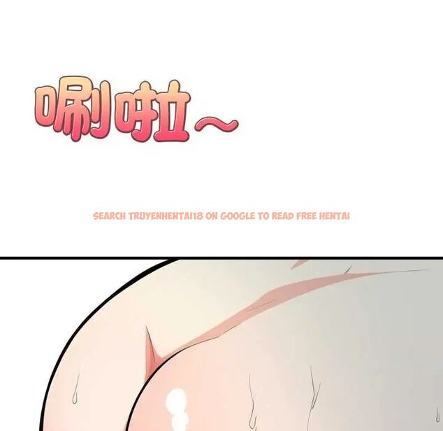 查看漫画刺激的速食店大夜班 - 第16話 - sayhentaiz.net中的4642088图片