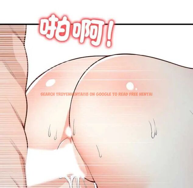 查看漫画刺激的速食店大夜班 - 第16話 - sayhentaiz.net中的4642091图片