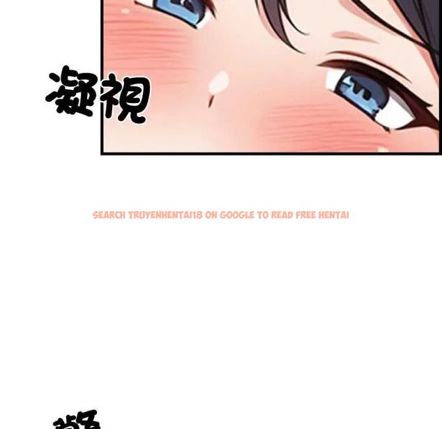 查看漫画刺激的速食店大夜班 - 第16話 - sayhentaiz.net中的4642095图片
