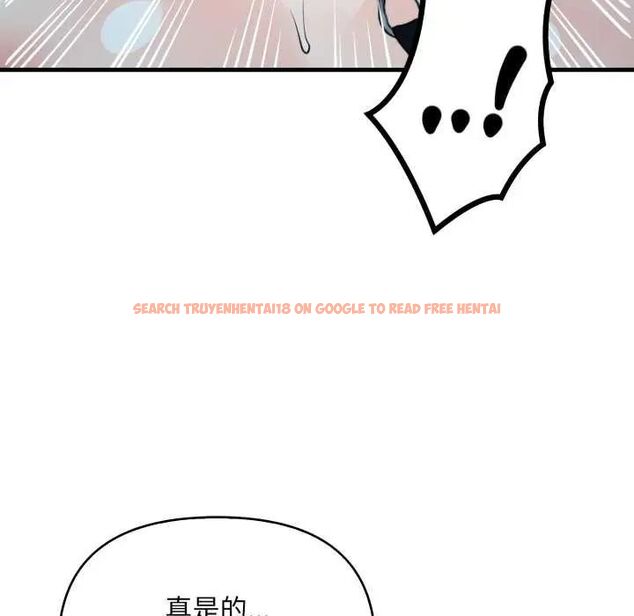 查看漫画刺激的速食店大夜班 - 第16話 - sayhentaiz.net中的4642097图片