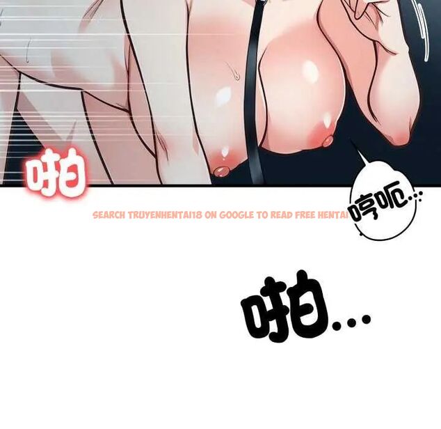 查看漫画刺激的速食店大夜班 - 第16話 - sayhentaiz.net中的4642099图片
