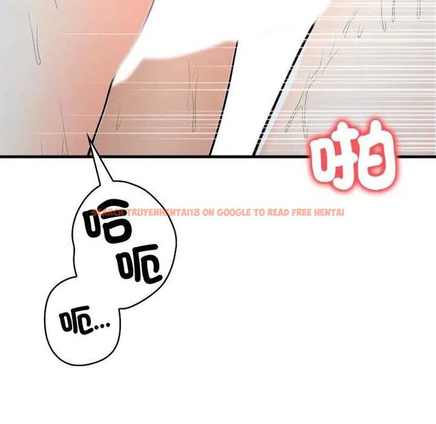 查看漫画刺激的速食店大夜班 - 第16話 - sayhentaiz.net中的4642106图片