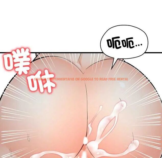 查看漫画刺激的速食店大夜班 - 第16話 - sayhentaiz.net中的4642108图片