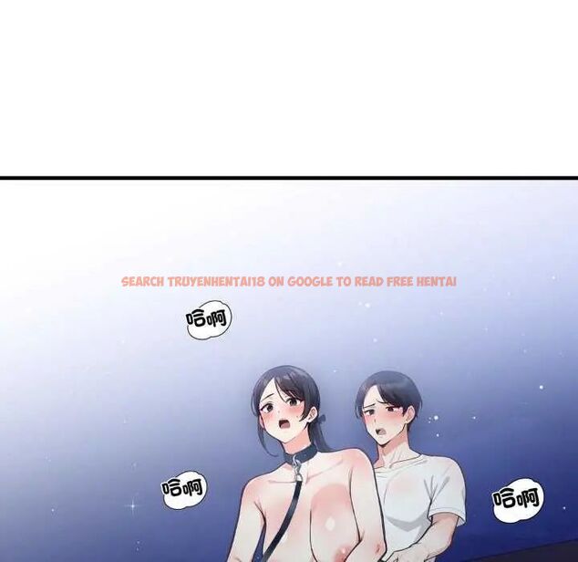 查看漫画刺激的速食店大夜班 - 第16話 - sayhentaiz.net中的4642112图片